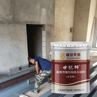 Material de construcción resistente al fuego con estructura de acero de revestimiento fino especial para interiores con aplicación de pulverización líquida