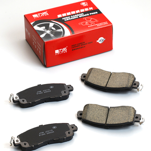 Kit Pastiglie Freno a Disco per Camion di Alta Qualità, Altri Componenti per Kit Freni Auto, Rivestimento in Metallo, Carbonio e Ceramica per Auto - Product Image 6