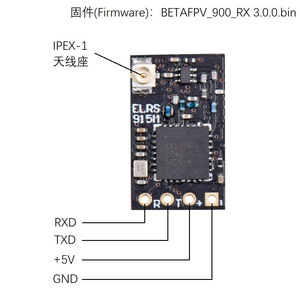 Wholesale FPV Accessories Spare Parts JHEMCU ELRS 915MHZ ExpressLRS 900RX CRSF ELRS 915 Receiver Long <b>Range</b> FPV Racing 6 Months - Product Image 3
