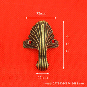 32*44 mm - Product Image 1