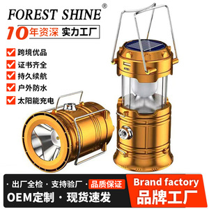 Lanterne de camping LED rechargeable solaire XINSITE 5800, lampe de tente extérieure portable extensible - Product Image 2