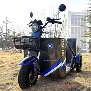 Garantía de calidad en la fábrica de origen. Scooter de movilidad inteligente y seguro con frenos de disco delanteros y traseros de tres discos - BZ-HFK01 - Product Image 4