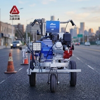Máquina de Pintura en Frío de Alta Calidad, Máquina de Pulverización Manual sin Aire para Demarcación de Líneas en Carreteras y Pavimentos