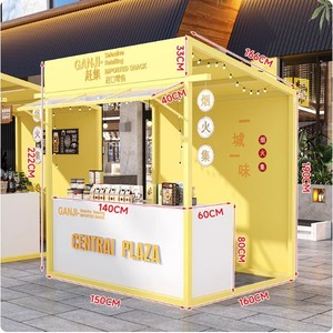 Expositor Metálico con Lona para Puesto de Venta Ambulante, Tienda de Pasteles, Mercado de Pulgas, Venta al por Mayor de Fábrica - Product Image 6