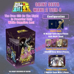 ร้อนขายอะนิเมะเกมKayou <span class=keywords><strong>Saint</strong></span> <span class=keywords><strong>Seiya</strong></span>การ์ดคอลเลกชันการ์ดการ์ตูนการ์ดซื้อขาย - Product Image 2
