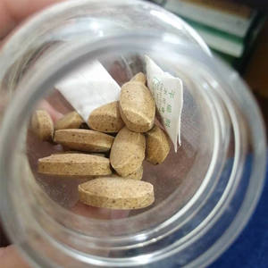 Экстракт высокой чистоты, экстракт икариина 98% 99% HPLC и UV ISO HACCP, растительный экстракт в порошке - Product Image 4