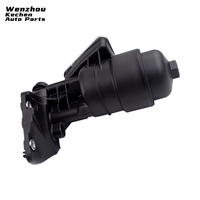 26300-3CAB1 Ensemble de boîtier de filtre à huile moteur Kechen pour tout nouveau pour Hyundai Sorento Filtre de refroidisseur d'huile Fabricant direct