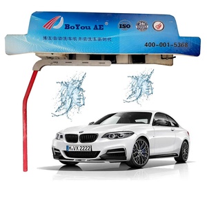 360 Degree Factory Direct Selling Full-automatic Contactless Unattended <b>Car</b> Washing <b>Machine</b> - Product Image 2