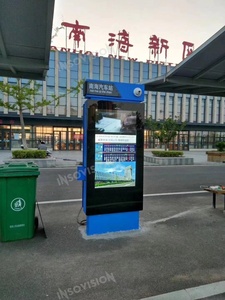 จอแสดงผล LCD แบบ Capacitive Insovision 4000Nits ป้ายดิจิทัลกันน้ำติดตั้งบนเสาสำหรับร้านอาหาร จอแสดงผลวิดีโอแบบ Totem - Product Image 6
