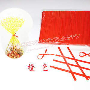 Cina fabbrica regalo festivo nastri bobina per feste lecca-lecca pane decorazione pane per occasioni - Product Image 3
