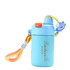 2024 nouveau produit bouteille d'eau intelligente pour enfants bouteille d'eau isolée en acier inoxydable avec paille thermos tasse avec paille - Product Image 1