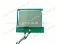Afficheur LCD pour distributeur de carburant lisible en plein soleil, écran haute luminosité