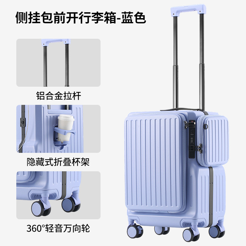 5007 Portavasos (Azul)