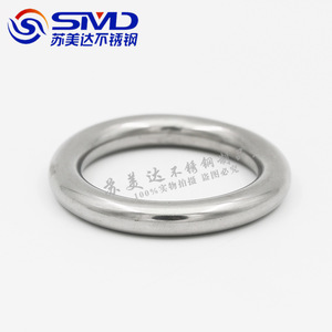 Anneau de levage tubulaire en acier inoxydable SMD 304 sans soudure, surface brillante - Product Image 3