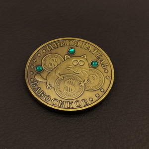 Moneda Conmemorativa Rusa con Incrustaciones de Diamantes, Fundición de Bronce, Regalo Creativo para <span class=keywords><strong>Novio</strong></span>, Día del Padre, Graduación, Pequeño Obsequio - Product Image 3