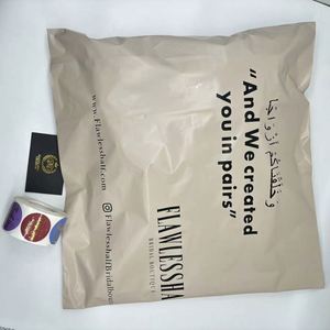 Custom LOGO Biodegradable Poly Shipping Mailers Nude Matte Mailing Bags Poly Shipping Mailers for Clothing - Product Image 3