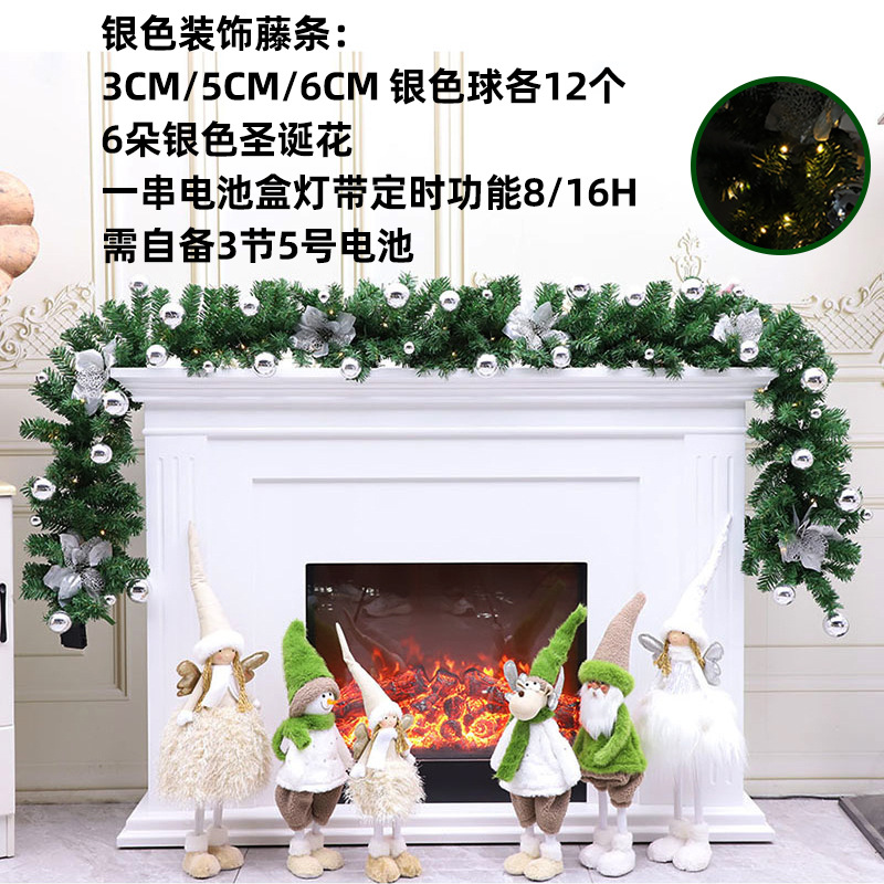 Ratán decorativo plateado de 270 cm con 250 ramas.