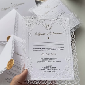 Carte d'invitation de mariage en dentelle faite à la main de luxe, papier artistique gaufré, impression typographique élégante vintage, logo personnalisé, carte de vœux - Product Image 2