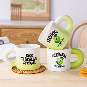 Taza de Cerámica con Diseño de Manzana Verde, 330 ml, Diseño Animado, para Regalo y Uso Diario - Product Image 4