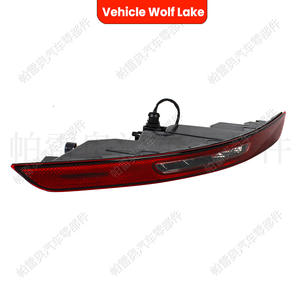 Luz Trasera LED para Porsche Macan 2014-2020, Lado Derecho 95B945726J, Lado Izquierdo 95B945725J, Material ABS para Reemplazo o Reparación - Product Image 3