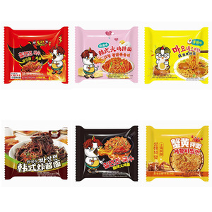 Mì ăn liền gói siêu cay gấp đôi, gói 5, vị trứng muối, trứng cá, kem, vị gà tây, Halal - Product Image 3