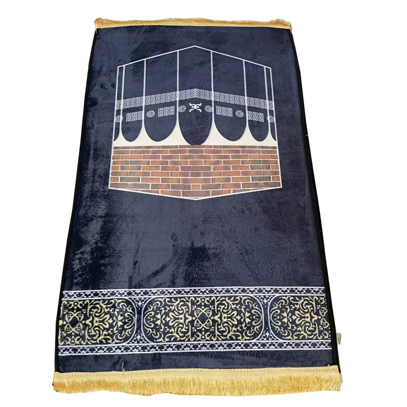 Muslim Prayer Mat Anti Slip Thick Prayer Mat