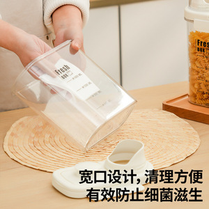 Contenedor de almacenamiento de arroz Fresh Box, 2500Ml, con tapa hermética, rectangular, de plástico transparente de calidad alimentaria, a prueba de humedad, a prueba de insectos - Product Image 4