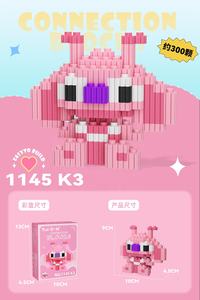 Lisa Direct prix usine bricolage bloc de construction jouets pour enfants Mini diamant blocs de construction en plastique <span class=keywords><strong>3D</strong></span> petits blocs de construction - Product Image 4