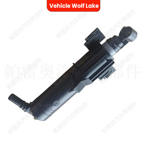 Boquilla de lavado de faros para coche Vehicle Wolf Lake 8T0955102D 8T0955101D para Audi A5, lado derecho e izquierdo, pieza de repuesto ABS - Product Image 1