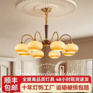 Lámpara de Techo Estilo Vintage Francés, Múltiples Cabezales, Luz LED E27, Diseño Redondo para el Hogar - Product Image 4