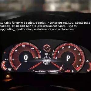 شاشة عدادات رقمية ملونة للسيارة مع مقياس سرعة ومقياس زيت لسيارات BMW الفئة الخامسة، مناسبة لموديلات G30 و X3 G01 و X4 G02 بنظام ID6 وشاشة LCD كاملة - Product Image 4