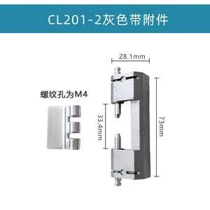 Zinc Alloy Soft <b>Closing</b> Furniture Hinges CL201-2 HL011-1-2-Detachable Design Industrial Style Durable Kitchen Use GQK GM2510095 - Product Image 2
