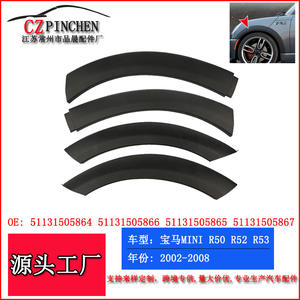 Élargisseur d'aile BMW Mini R50 R52 R53 2002-2008 en ABS, installation par colle ou vis - Product Image 2