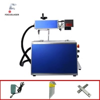 Focuslaser 60W Nouvelle machine de gravure et de marquage au laser à fibre refroidie par air pour le métal avec prise en charge DXF/PLT