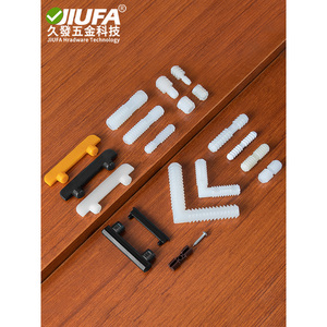 Conector de rejilla Jiufa, sistema de fijación oculto, unión de esquina a 45 grados para instalación de paneles de rejilla - Product Image 2