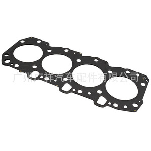 Toyota Cylinder Head <b>Gasket</b> 11115-67050 Std Size For Land Cruiser Prado 1KZTE Engine - Product Image 5