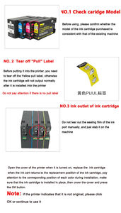 PGI-2500 Compatible pour Cartouche D'encre pour <span class=keywords><strong>Canon</strong></span> PGI-2500 PGI2500 PGI-2500XL MAXIFY IB4050 <span class=keywords><strong>MB5050</strong></span> MB5150 MB5350 Imprimantes - Product Image 6