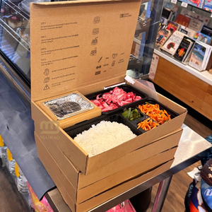 Boîte à bento personnalisée pour plats à emporter, écologique et portable, créations de bento BBQ pour pique-niques à la plage, grillades en plein air, boîte à lunch pour barbecue - Product Image 5