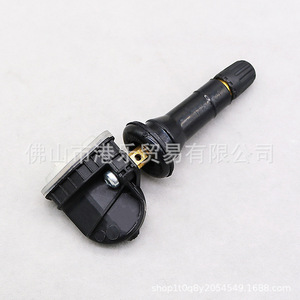 Hong Le <b>Tpms</b> Sensor Ev6t-1a180-cb 433mhz External Car Tire Pressure Monitoring System - Product Image 3