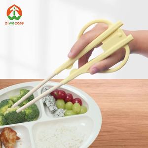 Aiwecare Baguettes auxiliaires anti-secousse-main gauche/droite universelles pour la réadaptation des personnes âgées handicapées - Product Image 5