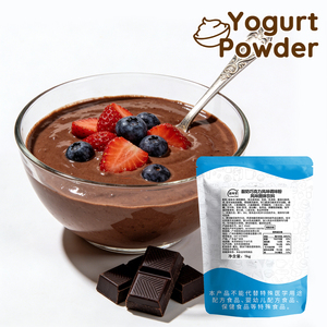 Polvere Aromatizzante al Cioccolato di Alta Qualità per Yogurt, Confezione da 1KG, Mix Istantaneo per Yogurt con <span class=keywords><strong>Acqua</strong></span> <span class=keywords><strong>e</strong></span> Latte - Product Image 1