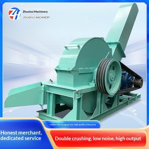 Grande machine à couper le bois humide et sec, les branches et les déchets de jardin - Product Image 1