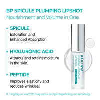 Sérum hydratant et repulpant pour les lèvres au peptide, marque privée, absorption rapide, longue durée, soin hydratant anti-âge pour les lèvres