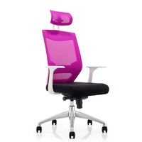 Chaise de bureau professionnelle pas chère, livraison en Inde, 1 pièce