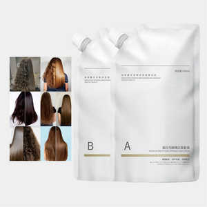Crème Lissante Alcaline à la Kératine Nouvelle Génération, Parfum Frais, 600ml, pour Salons Professionnels et Usage Domestique – Approvisionnement Direct Usine - Product Image 1