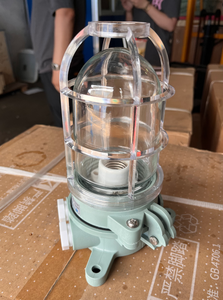 Proveedor de Piezas Marinas Sinooutput, Lámpara de Trabajo Modelo <span class=keywords><strong>DS7</strong></span>-2M, Potencia 60W, Voltaje 220V, Portalámparas FE26, Personalizable - Product Image 6