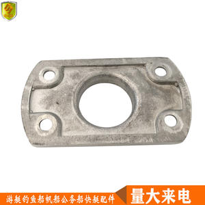 Low-Profile 90 Stainless Steel Square Tube Base 22mm <b>Marine</b> <b>Hardware</b> Accessories for Boat Yacht - Product Image 5