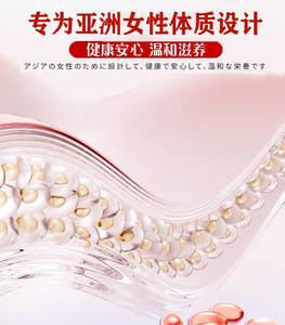 Nieuwe Tide Vrouwelijke Volwassen Producten Leuk Seks Privé Uur Verbetering Vloeistof Vagina Glijmiddel voor Man Vrouw Seks Aanscherping <span class=keywords><strong>Capsule</strong></span> - Product Image 6