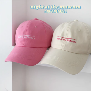 Tùy Chỉnh Chất Lượng Cao Thư Thêu Mùa Hè Và Mùa Thu Thời Trang Đa Năng Mũ Bóng Chày Màu Rắn Thể Thao Ngoài Trời Giản Dị Cap - Product Image 3