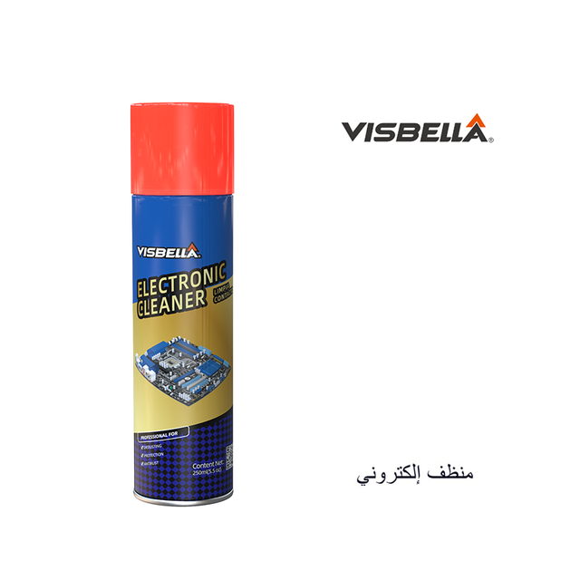 Visbella 250ml Spray Electronic Cleaner for Electrical Contacts-1